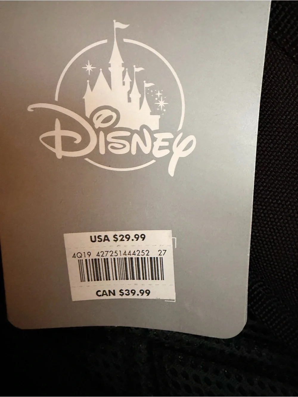 Disney store small